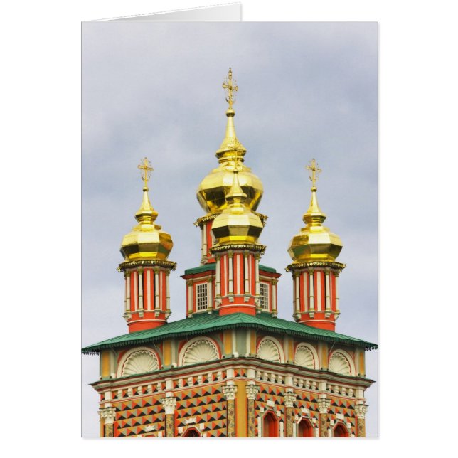 Het klooster Trinity Sergiev (Voorkant)