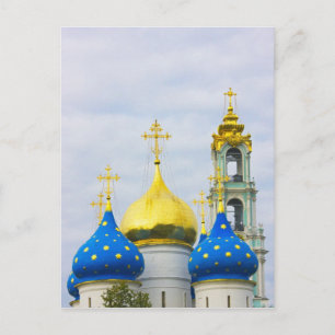 Het klooster Trinity Sergiev, Sergiev-Posad Briefkaart