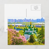 Het Klooster van Vydubitsky. Kiev, de Oekraïne Briefkaart (Voorkant / Achterkant)