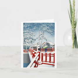 Het koele oosterse art. van het de winterlandschap feestdagen kaart