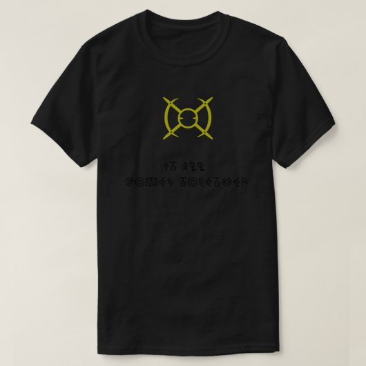 Het komt allemaal samen - Arceus Sign .png T-shirt (Design voorkant)