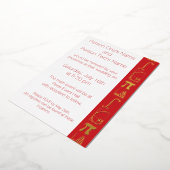 Het komt samen in Cherry Folie Invitation Uitnodiging (Gedraaid)