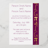 Het komt samen in Wine Folie Invitation Folie Uitnodiging (Voorkant)