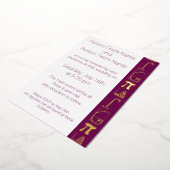 Het komt samen in Wine Folie Invitation Folie Uitnodiging (Gedraaid)