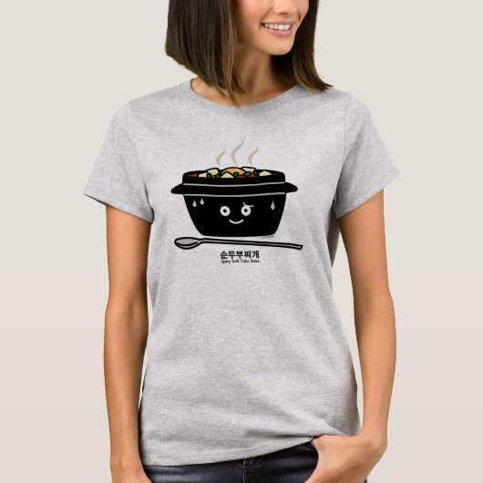 Het Koreaanse Kruidige zachte Tofu van de T-shirt (Voorkant)
