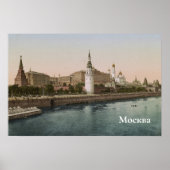Het Kremlin van Moskou in de 19e eeuw Poster (Voorkant)