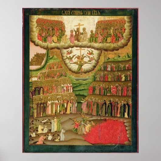 Het laatste arrest, 1721 poster (Voorkant)