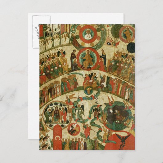 Het laatste arrest briefkaart (Voorkant / Achterkant)