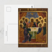 Het Laatste Avondmaal Orthodoxe Christelijke Icoon Briefkaart (Voorkant / Achterkant)