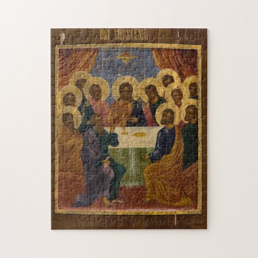 Het Laatste Avondmaal Orthodoxe Christelijke Icoon Legpuzzel (Verticaal)
