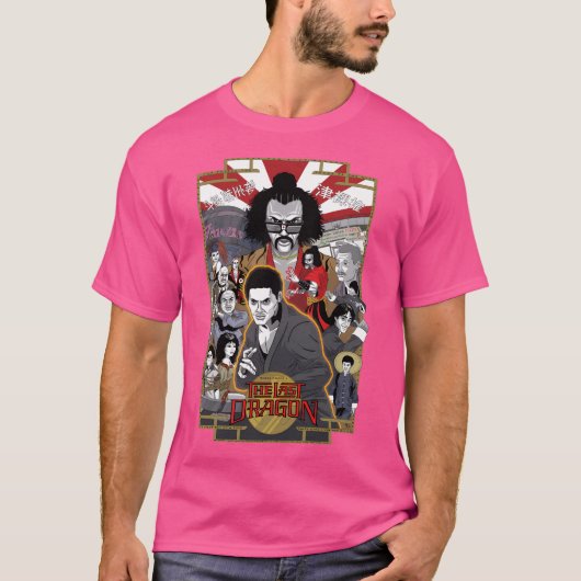 Het laatste Dragon Glow Poster Shirt (Voorkant)