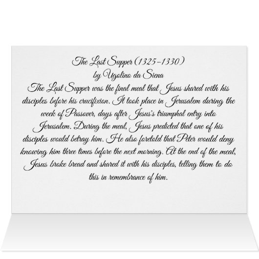 Het laatste Super (Binnen Horizontaal (Boven))