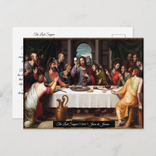 Het laatste Super Briefkaart (Voorkant / Achterkant)