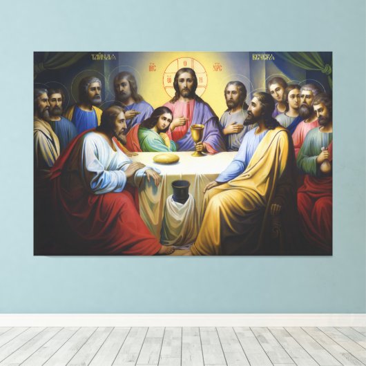 Het laatste Super Canvas Afdruk (Insitu (Houten vloer))