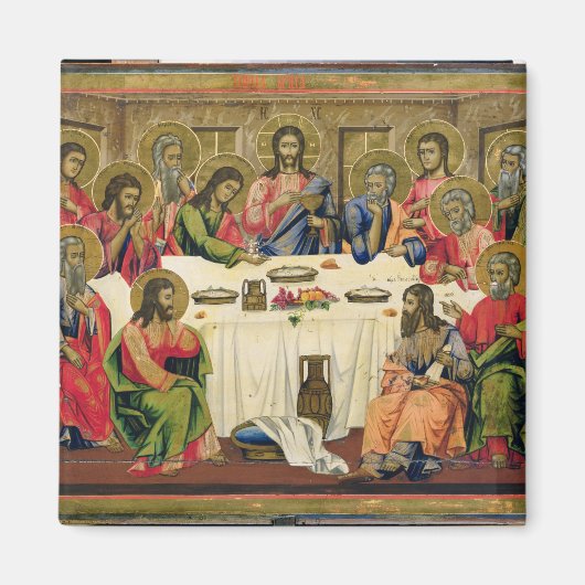 Het laatste Super Magneet (Voorkant)