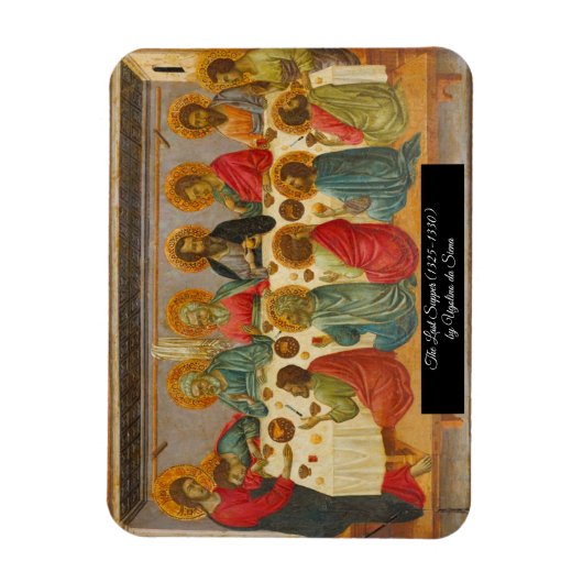 Het laatste Super Magneet (Verticaal)