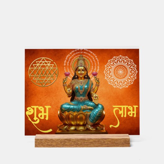 Het Laxmi Mata Poster (Voorkant)