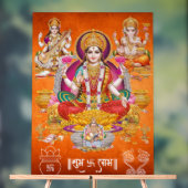 Het Laxmi Mata Poster (Neutraal)