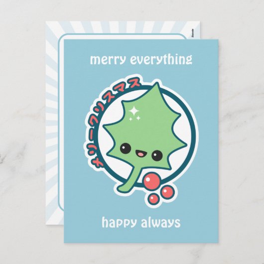 Het leuke Blad van de Hulst Feestdagenkaart (Voorkant / Achterkant)