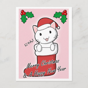Het leuke briefkaart van Kerstmis van de Kat