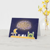 Het leuke Islamitische Arabische wenskaart van de Kaart (Gele Bloem)