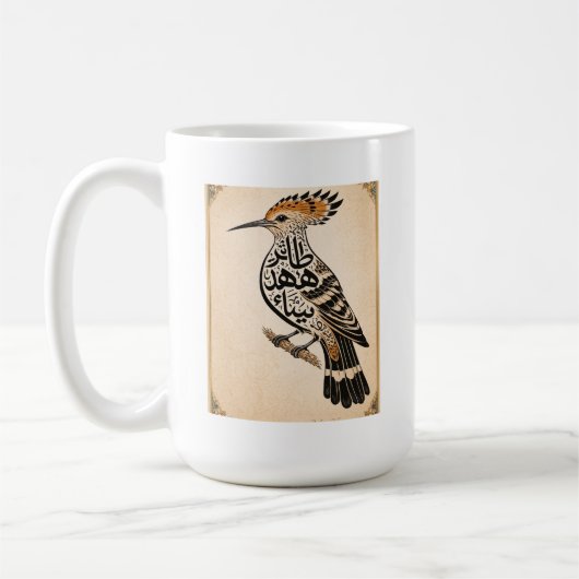 Het leven begint na de koffie koffiemok (Links)