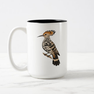 Het leven begint na de koffie tweekleurige koffiemok