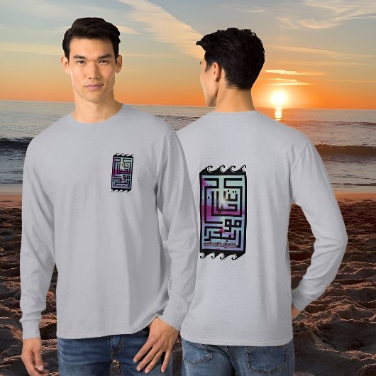 Het leven is als oceaangolven citaat T-Shirt