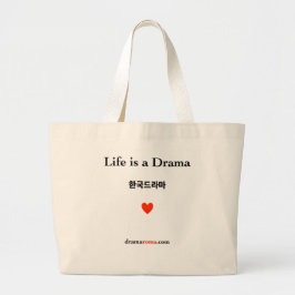 Het leven is een drama - Canvas tas