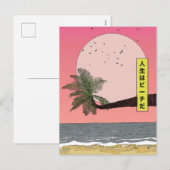 Het leven is een strand feestdagenkaart (Voorkant / Achterkant)
