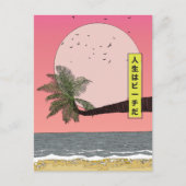 Het leven is een strand feestdagenkaart (Voorkant)