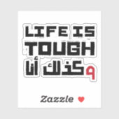 Het leven is zwaar, dus ik ben in het Arabisch Taa Sticker (Vel)