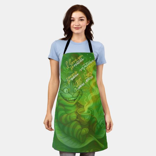 Het leven van Matcha Schort (Gedragen)