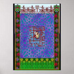 Het lied van de liedjes - het lied van Solomon Poster