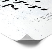 Het liedje van liedjes 6.3, ik ben mijn geliefde poster (Hoek)