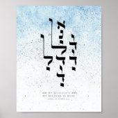 Het liedje van liedjes 6.3, ik ben mijn geliefde poster (Voorkant)