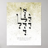 Het liedje van liedjes 6.3, ik ben mijn geliefde poster (Voorkant)