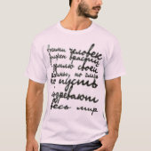 Het lot van de mensen zou in de aarde moeten groei t-shirt (Voorkant)