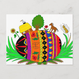 Het lot van de World Ukraine Folk Art Briefkaart