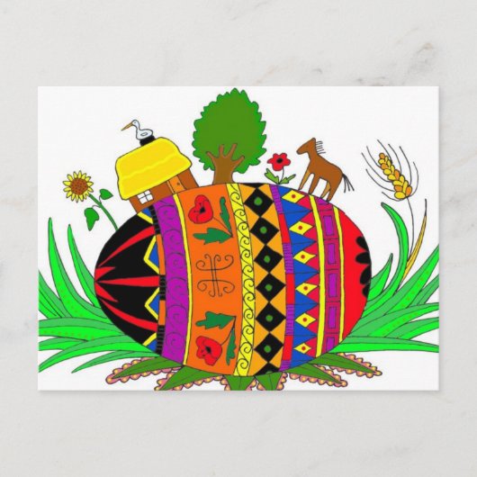 Het lot van de World Ukraine Folk Art Briefkaart (Voorkant)