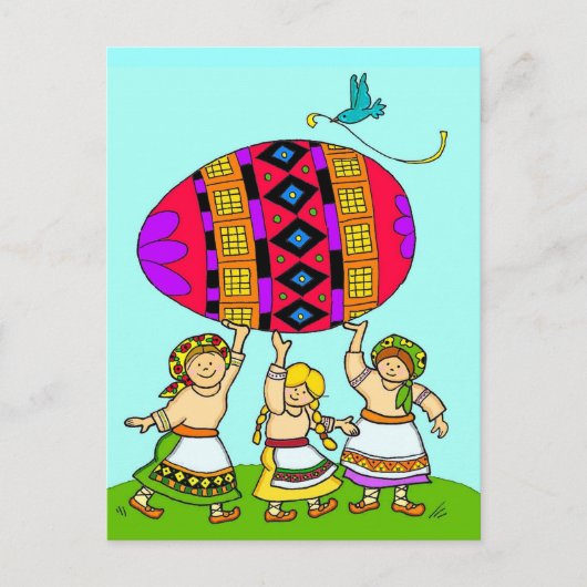 Het lot van de World Ukraine Folk Art Briefkaart (Voorkant)