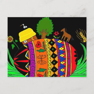 Het lot van het Oekraïense VolksArt. van de Wereld Feestdagenkaart