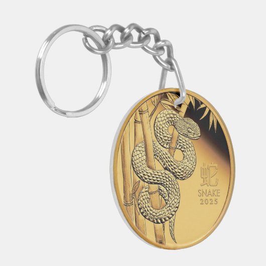 Het maanjaar 2025 vieren sleutelhanger (Voorkant Links)