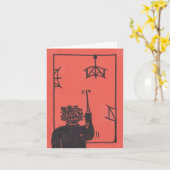 Het Maestro (muziek) Wenskaart Kaart (Gele Bloem)