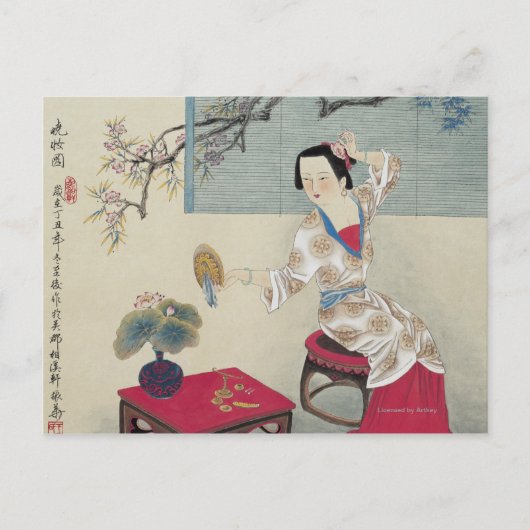 Het maken in de ochtend briefkaart (Voorkant)