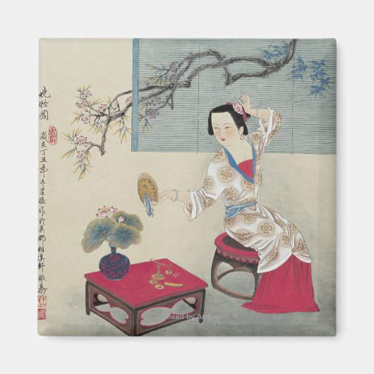 Het maken in de ochtend magneet (Voorkant)