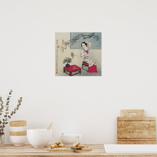 Het maken in de ochtend poster (Keuken)