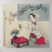 Het maken in de ochtend poster (Voorkant)