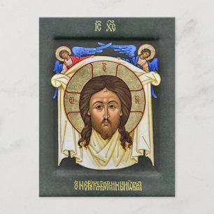Het Mandylion Orthodoxe Christelijke icoon Briefkaart