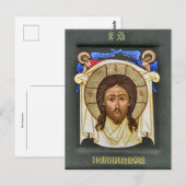 Het Mandylion Orthodoxe Christelijke icoon Briefkaart (Voorkant / Achterkant)